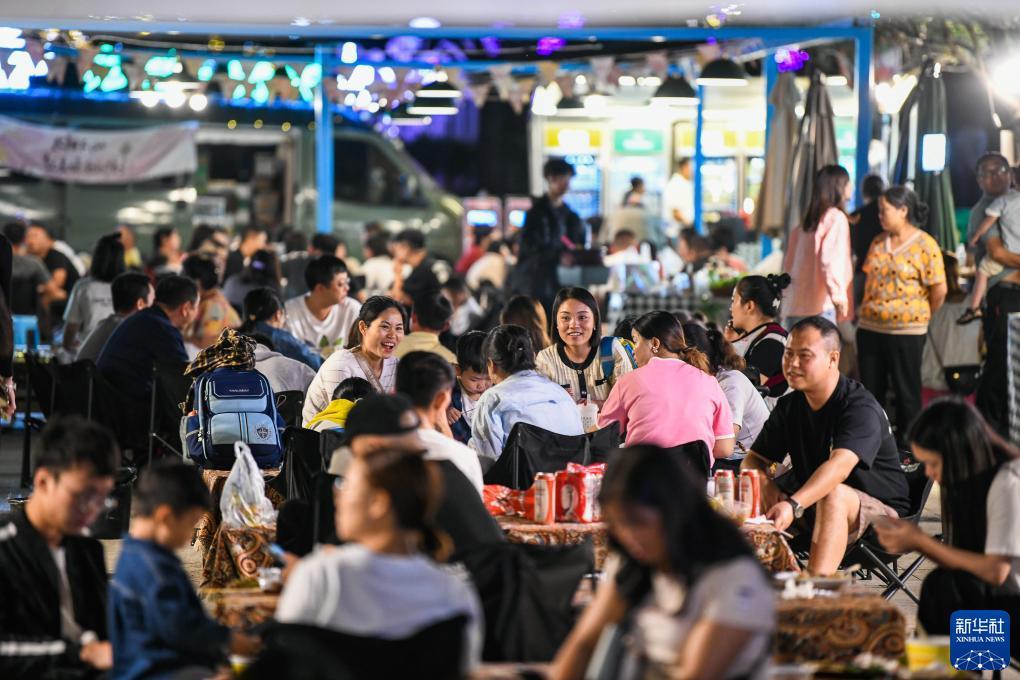 好忘角棋牌4